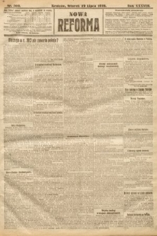 Nowa Reforma. 1919, nr 309