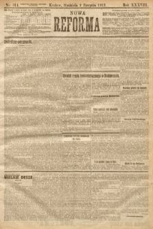 Nowa Reforma. 1919, nr 314