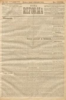 Nowa Reforma. 1919, nr 317