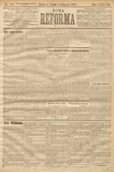 Nowa Reforma. 1919, nr 319