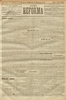 Nowa Reforma. 1919, nr 321