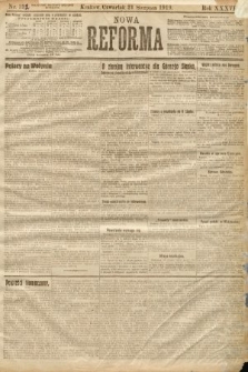 Nowa Reforma. 1919, nr 332