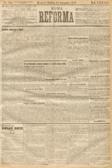 Nowa Reforma. 1919, nr 334