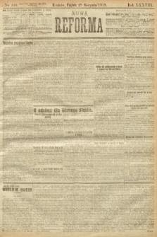 Nowa Reforma. 1919, nr 340