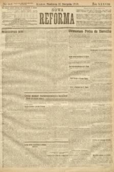 Nowa Reforma. 1919, nr 342
