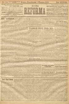 Nowa Reforma. 1919, nr 343