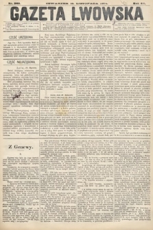 Gazeta Lwowska. 1874, nr 265