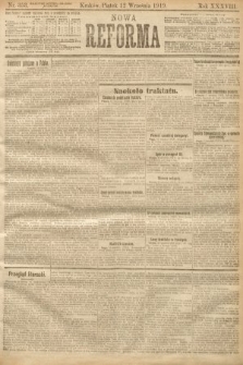 Nowa Reforma. 1919, nr 353