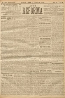 Nowa Reforma. 1919, nr 360
