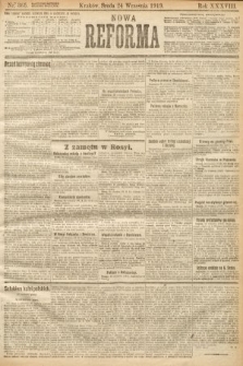 Nowa Reforma. 1919, nr 365