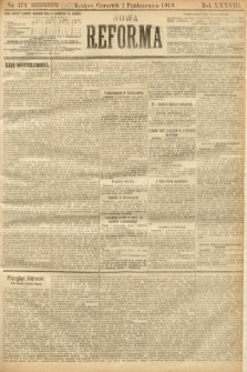 Nowa Reforma. 1919, nr 373