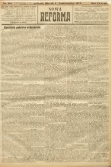 Nowa Reforma. 1919, nr 391