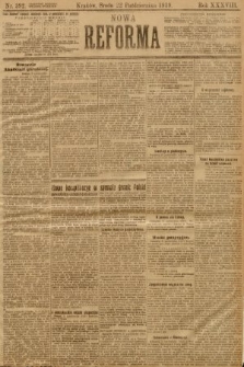 Nowa Reforma. 1919, nr 392