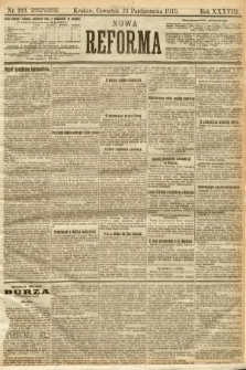 Nowa Reforma. 1919, nr 393