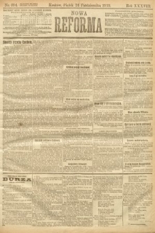 Nowa Reforma. 1919, nr 394