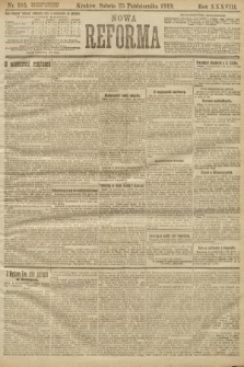 Nowa Reforma. 1919, nr 395