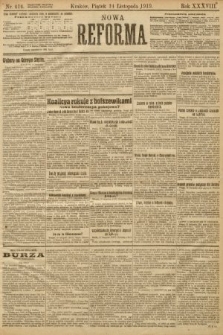 Nowa Reforma. 1919, nr 414