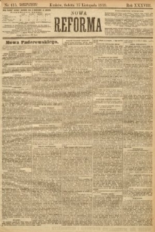 Nowa Reforma. 1919, nr 415