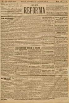 Nowa Reforma. 1919, nr 422