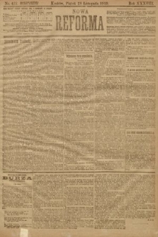 Nowa Reforma. 1919, nr 427