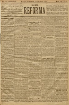 Nowa Reforma. 1919, nr 445