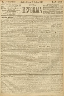 Nowa Reforma. 1919, nr 447