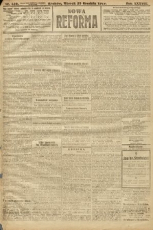 Nowa Reforma. 1919, nr 450