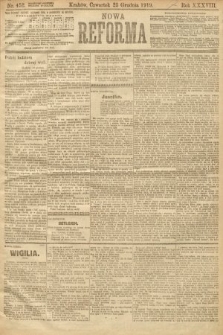 Nowa Reforma. 1919, nr 452