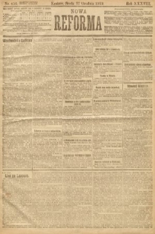 Nowa Reforma. 1919, nr 456