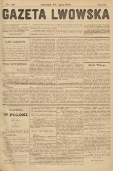 Gazeta Lwowska. 1905, nr 169
