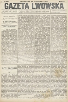 Gazeta Lwowska. 1874, nr 271