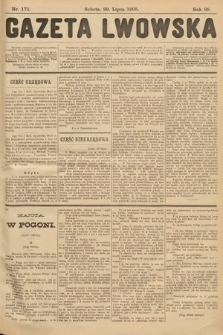 Gazeta Lwowska. 1905, nr 171
