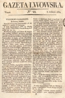 Gazeta Lwowska. 1832, nr 40