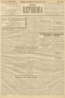 Nowa Reforma. 1921, nr 258