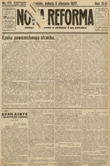 Nowa Reforma. 1927, nr 177