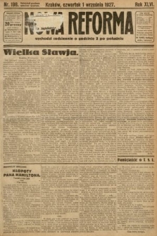 Nowa Reforma. 1927, nr 198