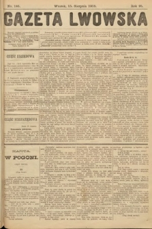Gazeta Lwowska. 1905, nr 185