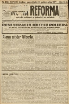 Nowa Reforma. 1927, nr 250