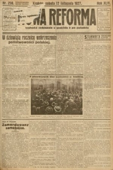 Nowa Reforma. 1927, nr 259