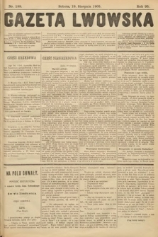 Gazeta Lwowska. 1905, nr 188