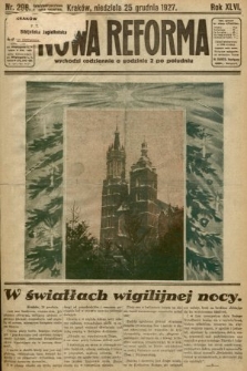 Nowa Reforma. 1927, nr 296