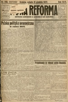 Nowa Reforma. 1927, nr 299