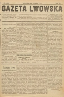 Gazeta Lwowska. 1905, nr 192
