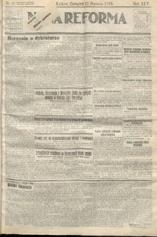Nowa Reforma. 1926, nr 15