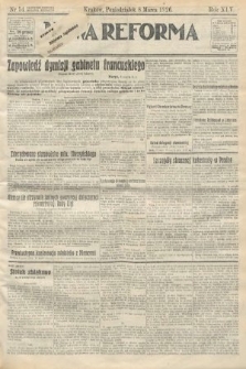 Nowa Reforma. 1926, nr 54