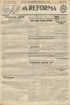 Nowa Reforma. 1926, nr 95