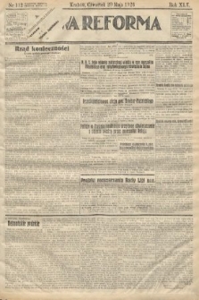 Nowa Reforma. 1926, nr 112