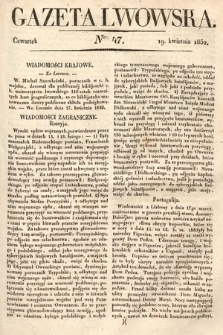 Gazeta Lwowska. 1832, nr 47