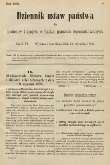 Dziennik Ustaw Państwa dla Królestw i Krajów w Radzie Państwa Reprezentowanych. 1896, cz. 6