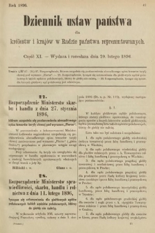 Dziennik Ustaw Państwa dla Królestw i Krajów w Radzie Państwa Reprezentowanych. 1896, cz. 11